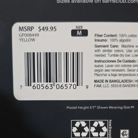 GAP Yellow Floral Cotton Pajama Short Set NWT - Picture 3 of 5